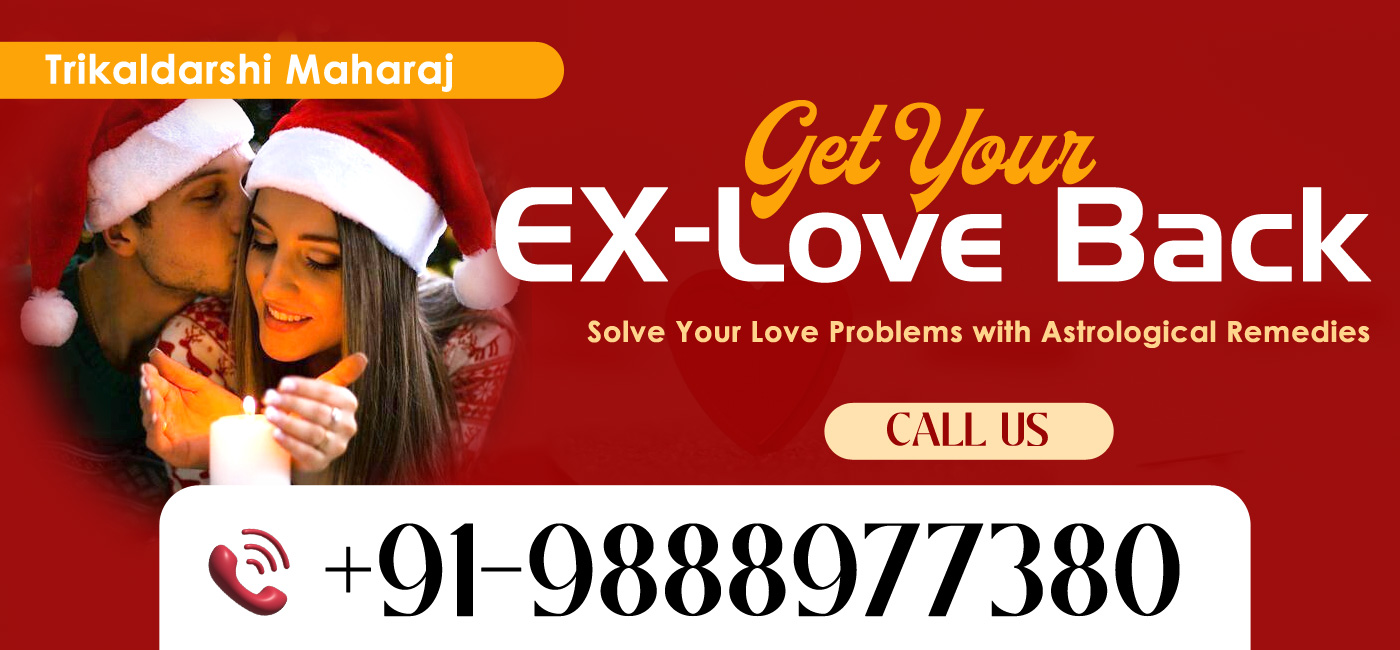 Ex Love Back